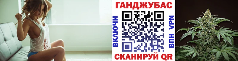Купить наркотики Канск Псилоцибиновые грибы  АМФЕТАМИН  Гашиш  Меф  Канабис 