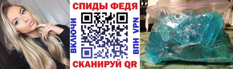 Amphetamine 98%  мориарти официальный сайт  Канск  MEGA сайт 