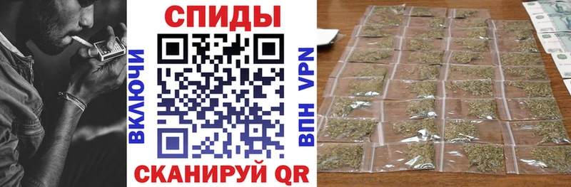 закладка  ОМГ ОМГ зеркало  Бутират BDO  Канск 