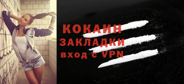 кокс Нягань