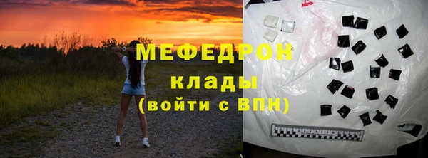 кокс Няндома