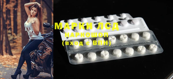 кокс Нягань
