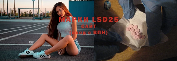 кокс Нягань