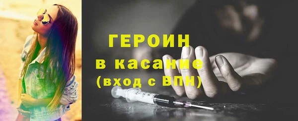 кокс Няндома