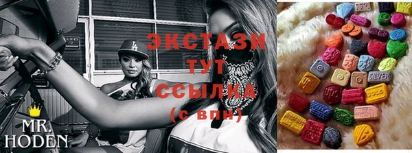 скорость Нязепетровск
