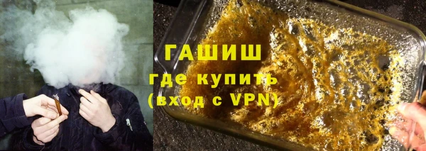 скорость Нязепетровск