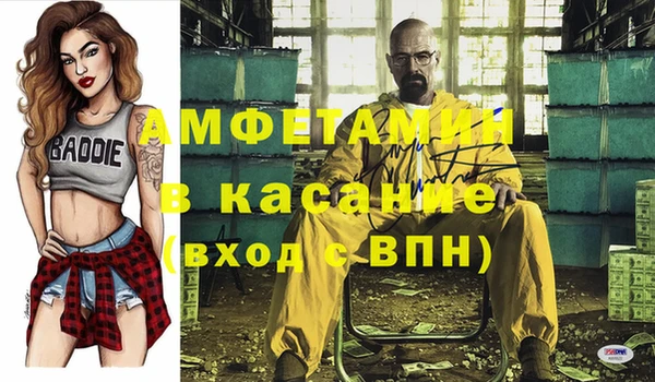 кокс Нягань
