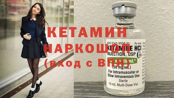 кокс Няндома