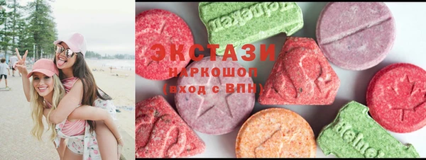 таблы Абдулино