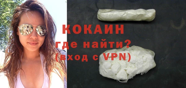 таблы Абдулино