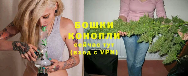 скорость Нязепетровск