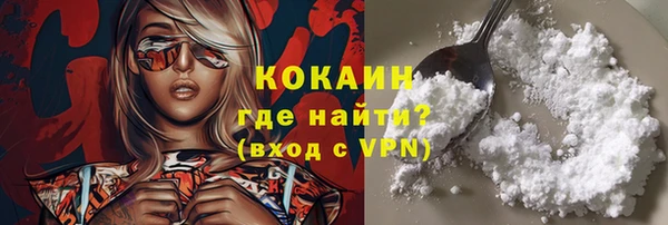 скорость Нязепетровск