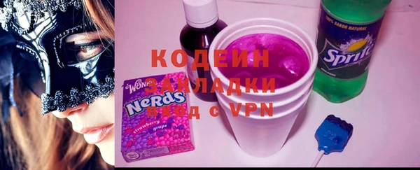 таблы Абдулино