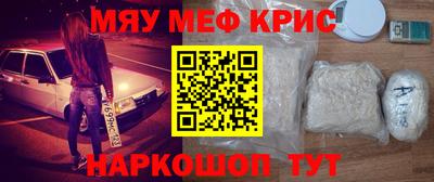 амф Чебоксары