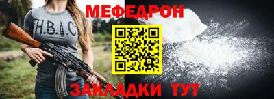 амф Чебоксары