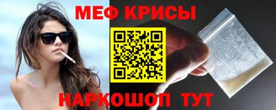 амф Чебоксары