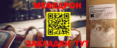 амф Чебоксары