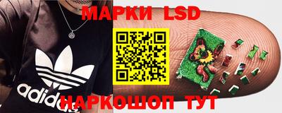 кокаин Чебаркуль