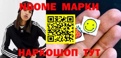 амф Чебоксары