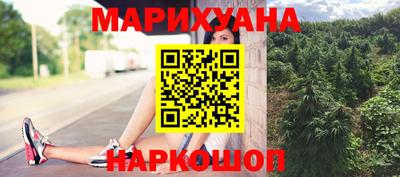 амф Чебоксары