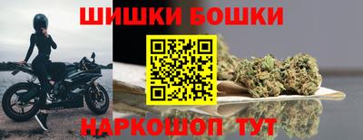 амф Чебоксары