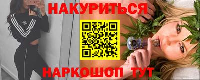 амф Чебоксары