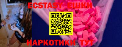 твердый Чапаевск