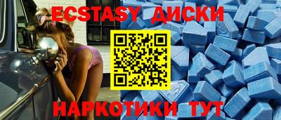 твердый Чапаевск