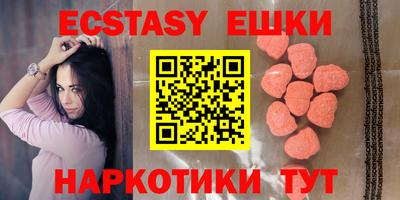 амф Чебоксары