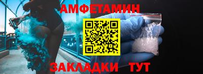 твердый Чапаевск