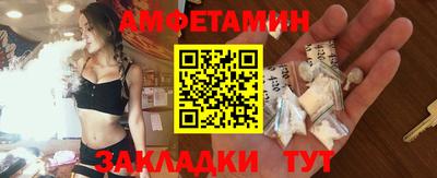 твердый Чапаевск