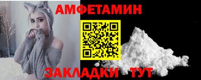 твердый Чапаевск