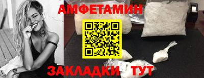 твердый Чапаевск