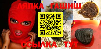 твердый Чапаевск