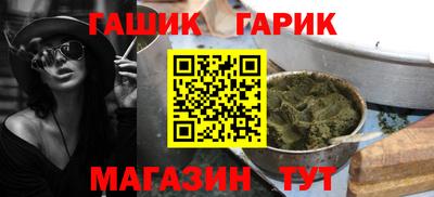 твердый Чапаевск