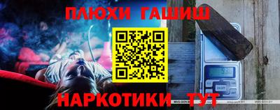 амф Чебоксары