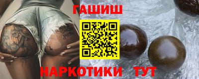 амф Чебоксары