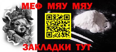 амф Чебоксары