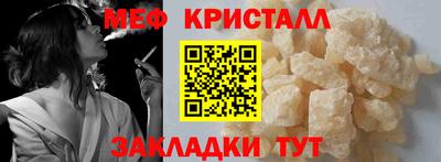 твердый Чапаевск