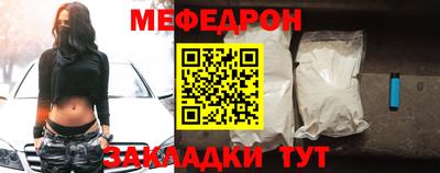 амф Чебоксары
