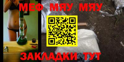 амф Чебоксары