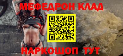 твердый Чапаевск